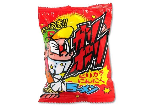 やおきん ガリボリ ラーメン しょうゆ・ピリカラにんにく味 セット
