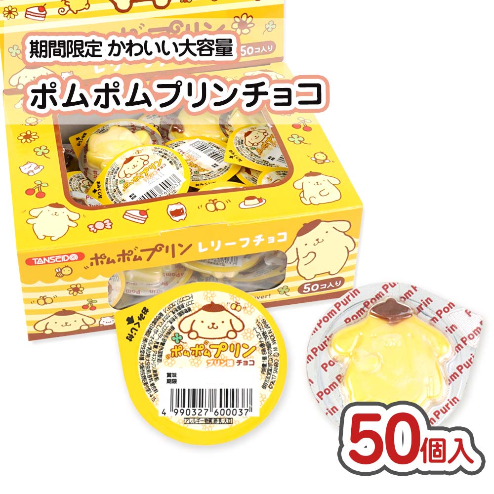 キッコー製菓 ポット入りサイダーキャンデー １００入