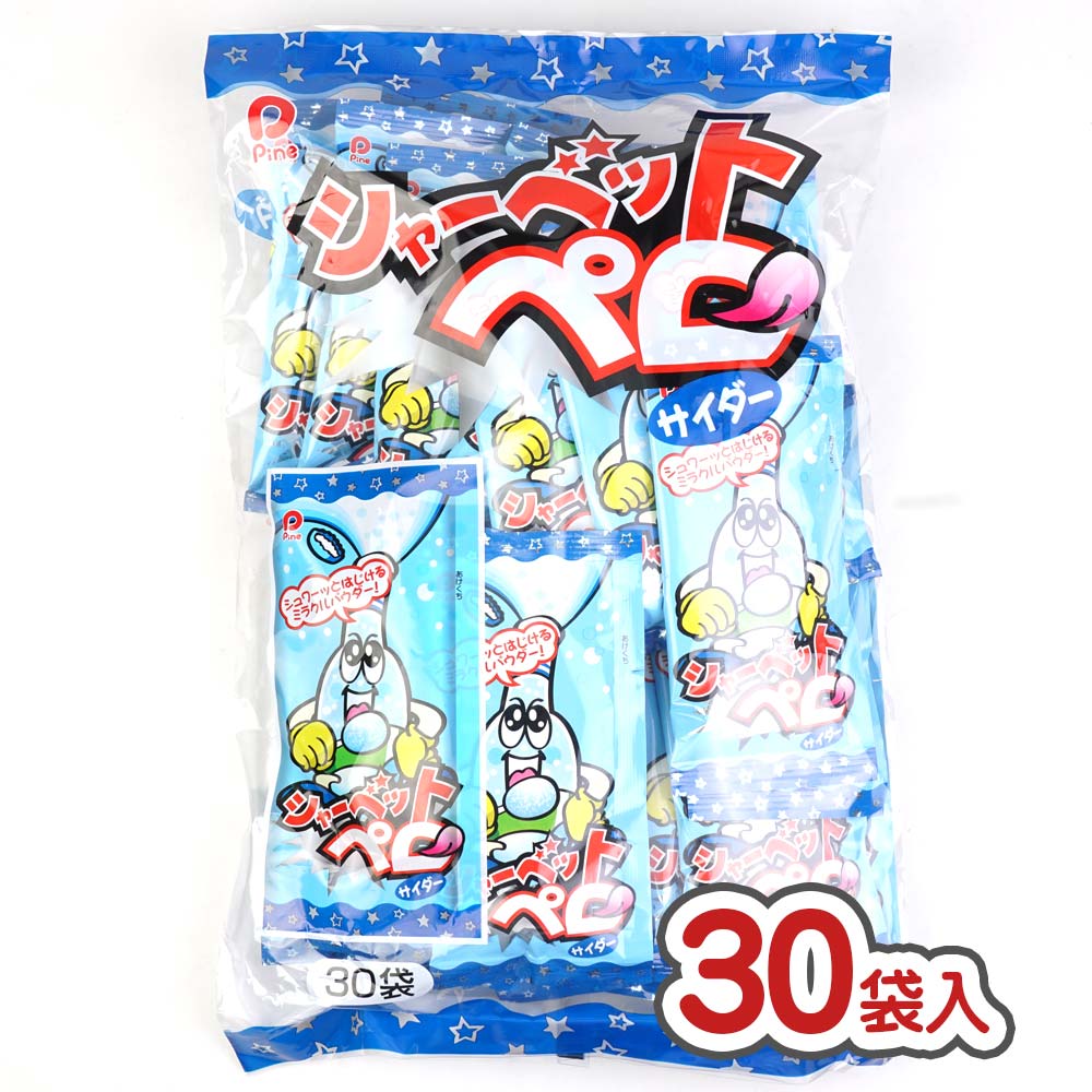 ミルクキャラメル{お菓子 キャラメル チューイング ソフト キャンディ 徳用 大袋 個包装 小分け 配布 問屋 業務用 子ども会 施設}[子供会 保育園 幼稚園 景品 イベント お祭り プレゼント 人気]