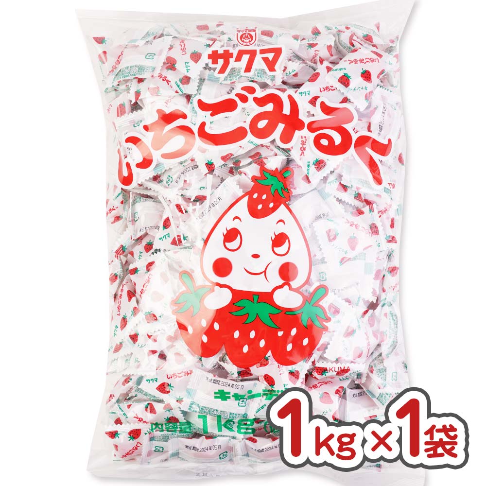 タクマ いちごみるく キャンディ1kg (1袋) / 駄菓子 まとめ買い 箱買い 業務用 キャンディ系のお菓子