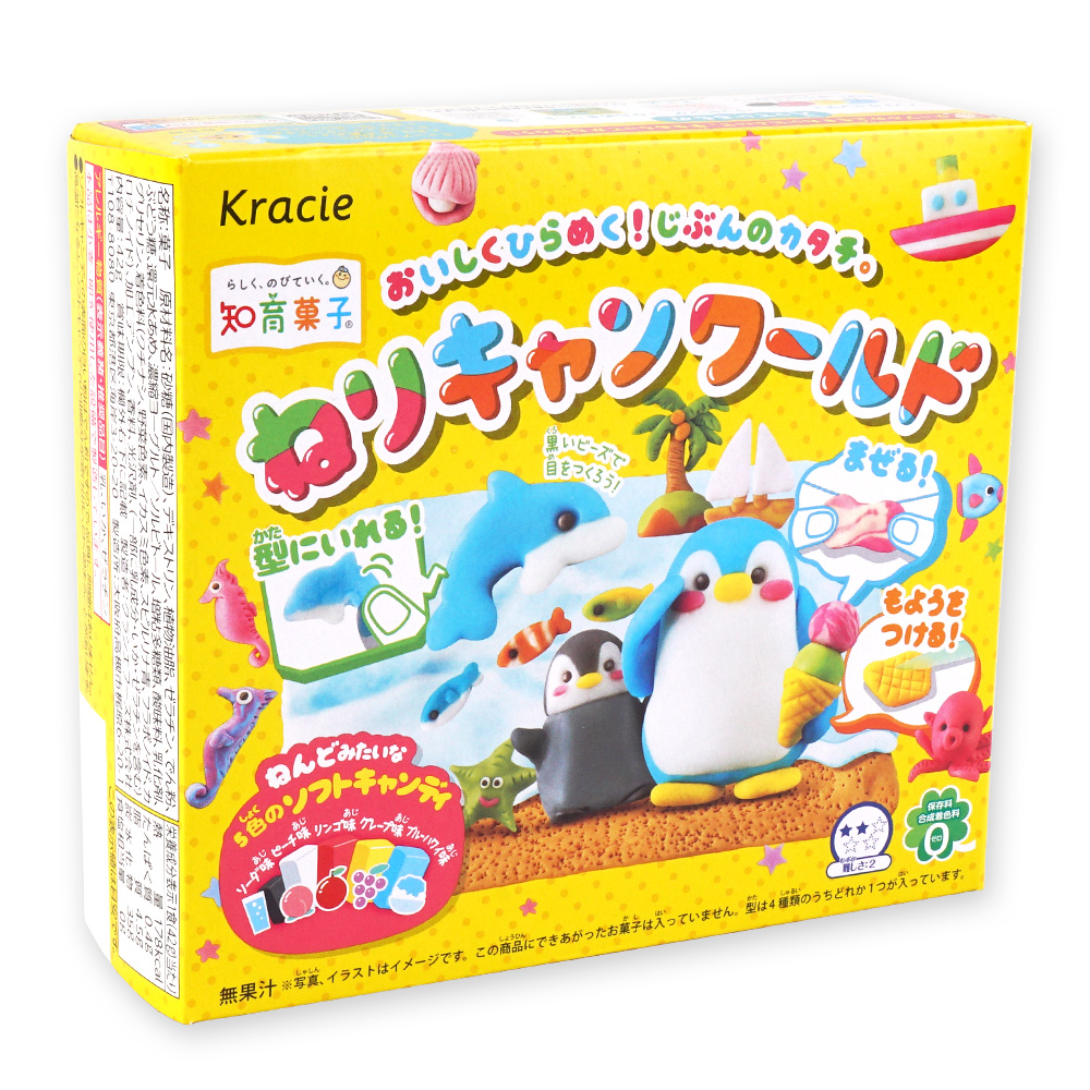 ねりキャンワールド　(5個入)【駄菓子のまとめ買い・キャンディ系のお菓子】　クラシエ　２丁目ひみつ基地　知育菓子　駄菓子の卸・通販