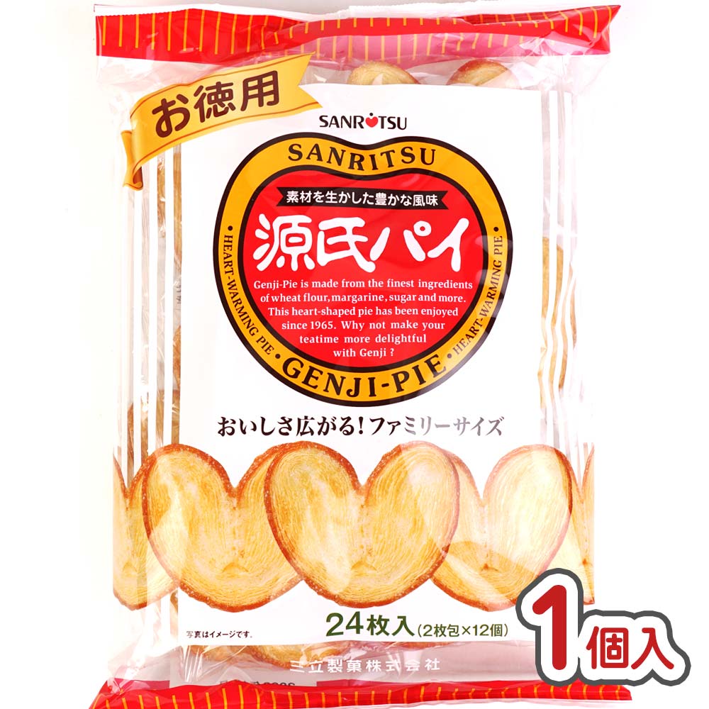 サンリツ 源氏パイ 大袋（バラ売り） 【お菓子のバラ売り・お徳用