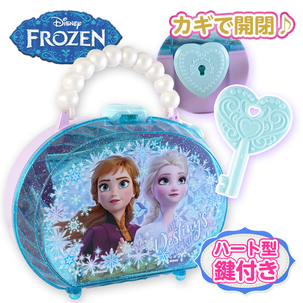 クリスマス限定 お菓子 詰め合わせ アナと雪の女王 カギ付き ハンドケース 駄菓子セット お菓子の詰め合わせ 駄菓子の卸 通販 ２丁目ひみつ基地