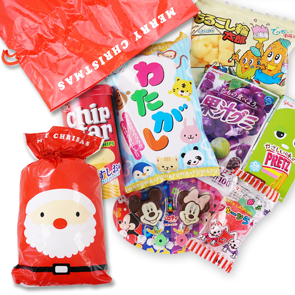 cm クリスマス限定 お菓子詰め合わせ サンタ お菓子セットD  全国、数量関係なく2個口以上でも追加の 送料無料