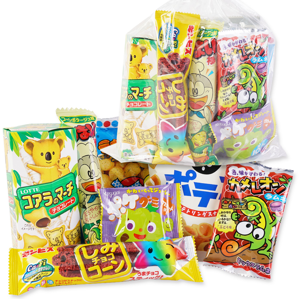 河中堂 350円お菓子詰め合わせDセット【 全国、数量関係なく2個口以上でも追加の 送料無料 】 | 駄菓子セット・お菓子の詰め合わせ |  駄菓子の卸・通販 | ２丁目ひみつ基地