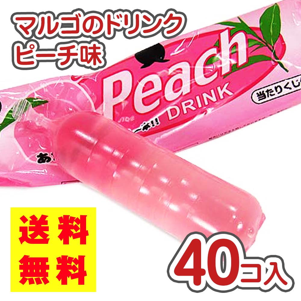 お菓子・飲料セット LOHACO - 菓道 駄菓子スナック詰め合わせM（5種5点入） 1セット