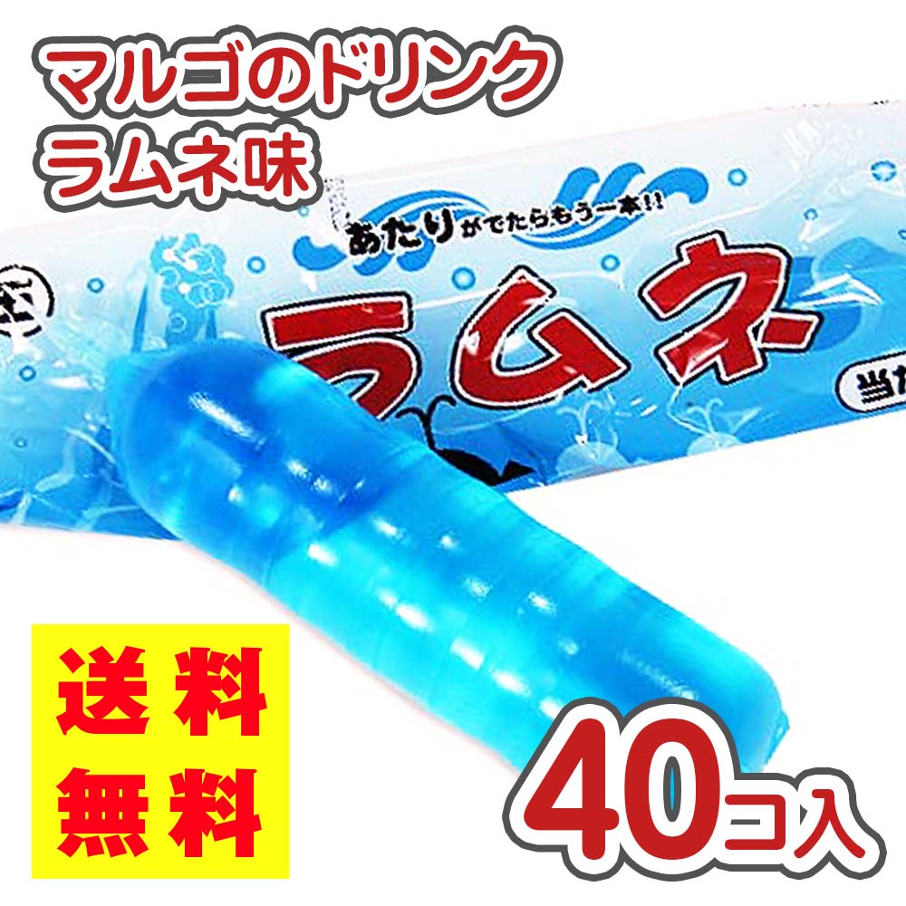 業務用 忍者スクラッチ 100付 駄菓子 当たり付 忍者 }{ 子供会 景品 お祭り 縁日 駄菓子 問屋 }[23B28] 大袋菓子