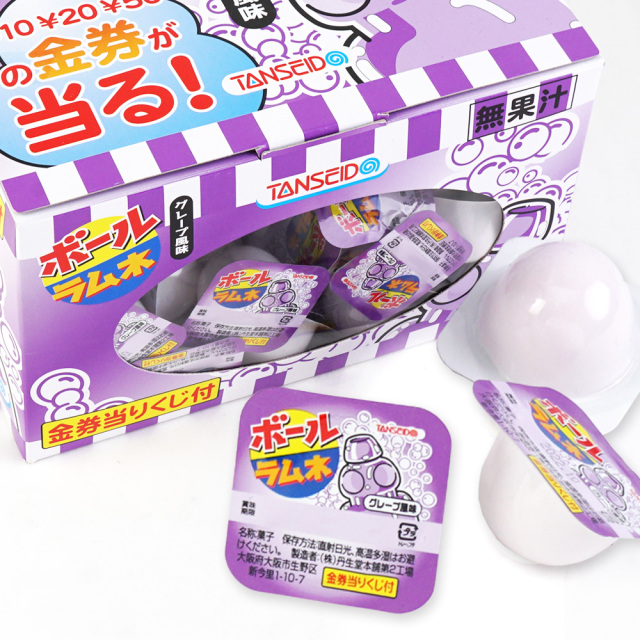 ゼリーボール コーラ 問屋 子供会 景品 業務用 駄菓子 １００コ 【56%OFF!】 １００コ