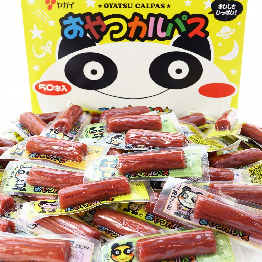 駄菓子の卸・通販　おやつ　【駄菓子のまとめ買い・珍味・イカ系の駄菓子】　ヤガイ　（50個入）　カルパス　ひとくち　２丁目ひみつ基地