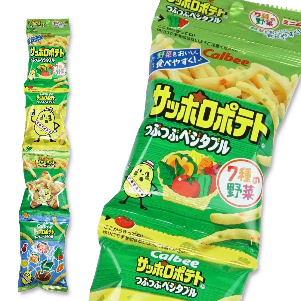 カルビー サッポロポテト ツブツブ ベジタブル 4連パック 10連入 お菓子まとめ買い スナック系の菓子 駄菓子の卸 通販 ２丁目ひみつ基地