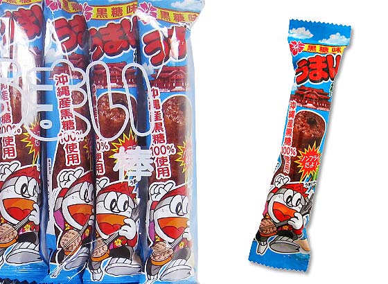 やおきん うまい棒 黒糖味 30個入 駄菓子のまとめ買い スナック系駄菓子 駄菓子の卸 通販 2丁目ひみつ基地 やおきん うまい棒 黒糖味 30個入 駄菓子のまとめ買い スナック系駄菓子 駄菓子の卸 通販 2丁目ひみつ基地