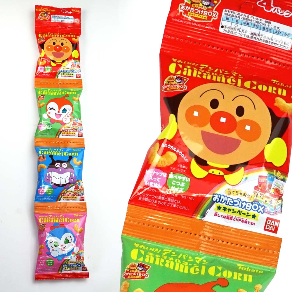 東ハト それいけ！アンパンマン キャラメルコーン 4パック （15連入り） 【お菓子のまとめ買い・スナック系のお菓子】 駄菓子の卸・通販  ２丁目ひみつ基地