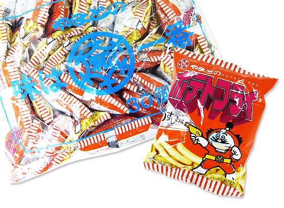 駄菓子 ポテト フライ