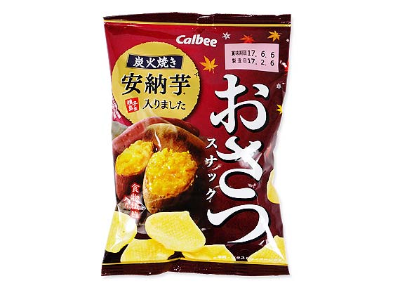 ポテロング、おさつどきっ、じゃがビー、かるじゃがなどお菓子まとめ売り！ おさつスナック」の人気商品一覧 | 安い商品を通販サイトから