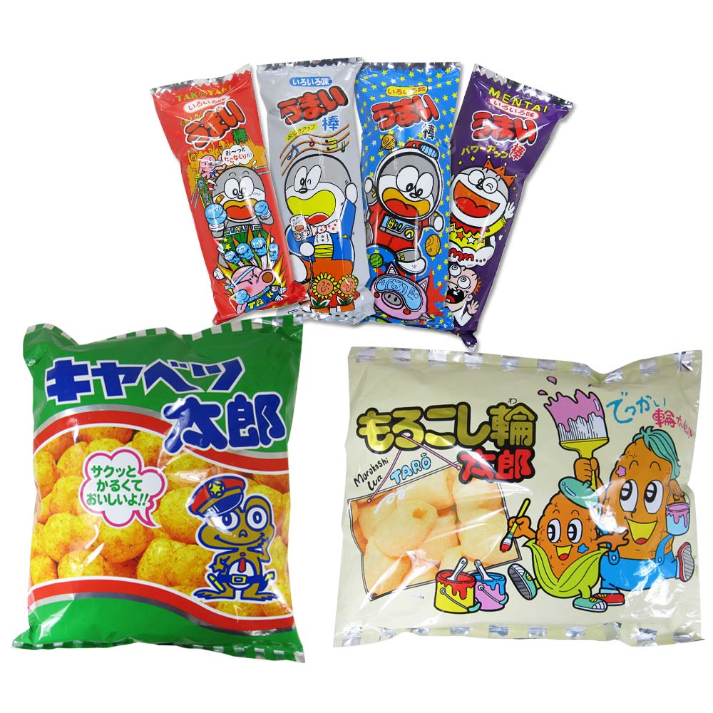 お菓子詰め合わせ アミューズメント景品 10点セット - 菓子