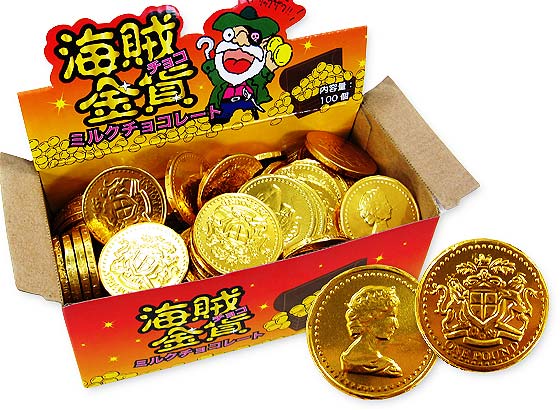お菓子まとめ売り (94) 累計出荷数140万箱突破！日本のお菓子と文化を150カ国に届ける