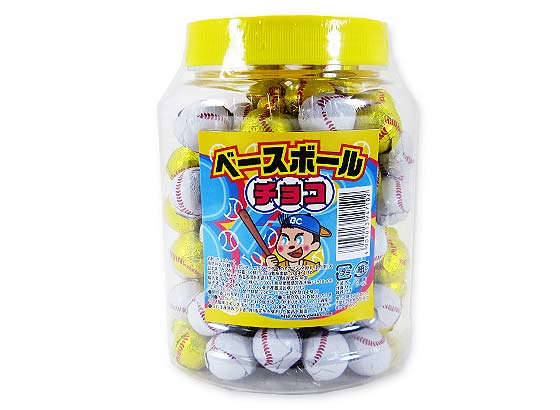 やおきん 業務用 お得用 ベースボール チョコ 100個入 駄菓子のまとめ買い チョコ系の駄菓子 駄菓子の卸 通販 2丁目ひみつ基地 やおきん 業務用 お得用 ベースボール チョコ 100個入 駄菓子のまとめ買い チョコ系の駄菓子 駄菓子の卸 通販 2丁目ひみつ基地