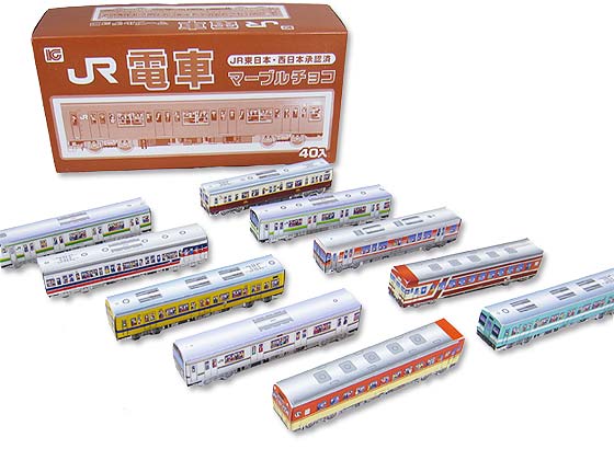 クロタニ Jr電車チョコ 40個入 駄菓子のまとめ買い チョコ系駄菓子 駄菓子の卸 通販 ２丁目ひみつ基地