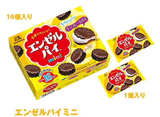 森永 1個 エンゼルパイミニ 16個入 お菓子のまとめ買い チョコ系のお菓子 駄菓子の卸 通販 ２丁目ひみつ基地