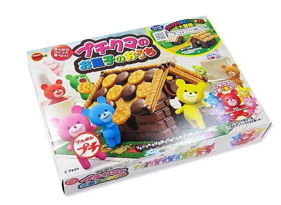 ブルボン プチクマのお菓子のおうち 1箱 お菓子のまとめ買い チョコ系のお菓子 駄菓子の卸 通販 ２丁目ひみつ基地
