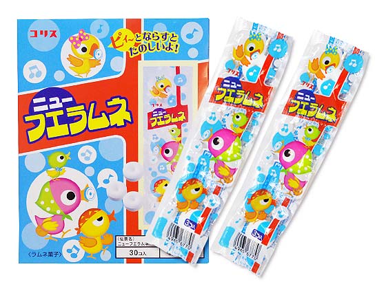 コリス ニュー フエラムネ （30個入） 【 駄菓子のまとめ買い