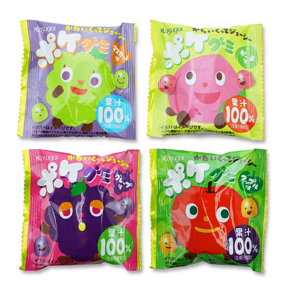 春日井 ポケグミ 個入 駄菓子のまとめ買い グミ お餅系の駄菓子 駄菓子の卸 通販 ２丁目ひみつ基地