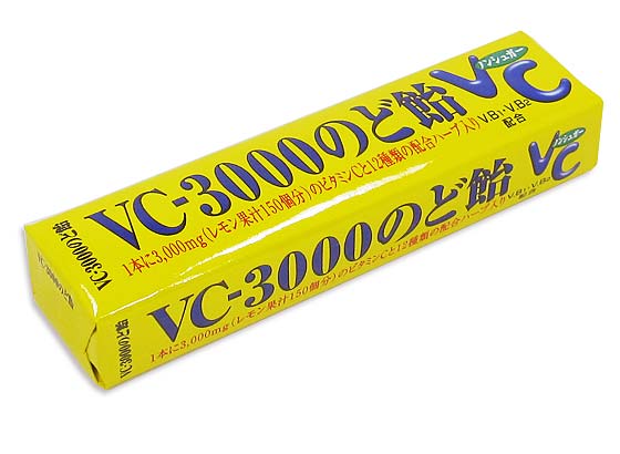 ノーベル Vc 3000のど飴 スティック 10個入 お菓子のまとめ買い キャンディ系のお菓子 駄菓子の卸 通販 ２丁目ひみつ基地