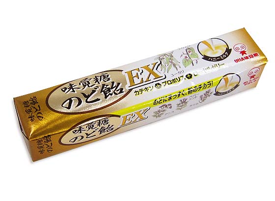 UHA 10粒 味覚糖のど飴EX （10個入） 【お菓子のまとめ買い