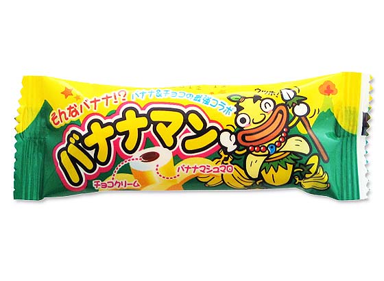 やおきん バナナマン （30個入） 【駄菓子のまとめ買い・グミ・お餅系
