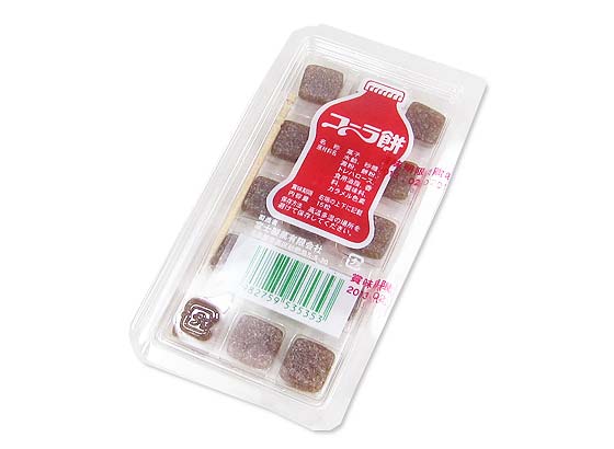 ◆◆専用◆◆くびれ抜群！東京 富士製菓本舗エンボス入りのガラス駄菓子瓶 伝統工芸】田島硝子 富士山宝永グラス クリア TG13-014-1C 木箱