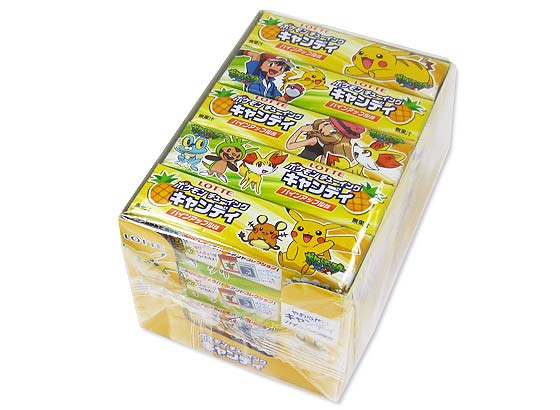 ロッテ 5枚 ポケモン チューイングキャンディ（20個入） 【お菓子の 