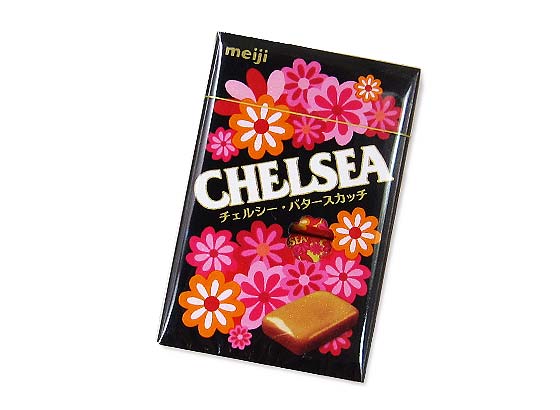 明治 チェルシー バタースカッチ 10個入 お菓子まとめ買い キャンディ系のお菓子 駄菓子の卸 通販 ２丁目ひみつ基地