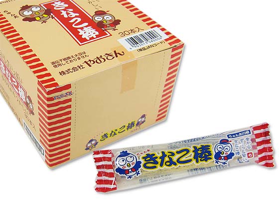 【駄菓子まとめ買い・あめ・お餅系菓子】 やおきん きなこ棒（30個入）