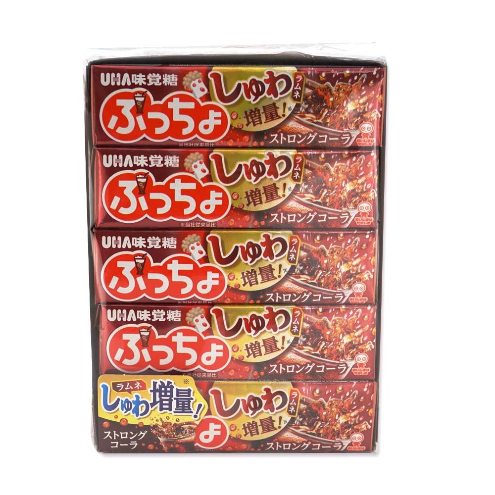 Uha ぷっちょ ストロングコーラ 10個入 お菓子のまとめ買い 飴 チューイング系のお菓子 駄菓子の卸 通販 ２丁目ひみつ基地