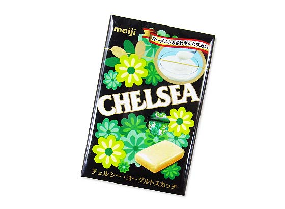 明治 チェルシー ヨーグルトスカッチ 10個入 お菓子まとめ買い キャンディ系のお菓子 駄菓子の卸 通販 ２丁目ひみつ基地