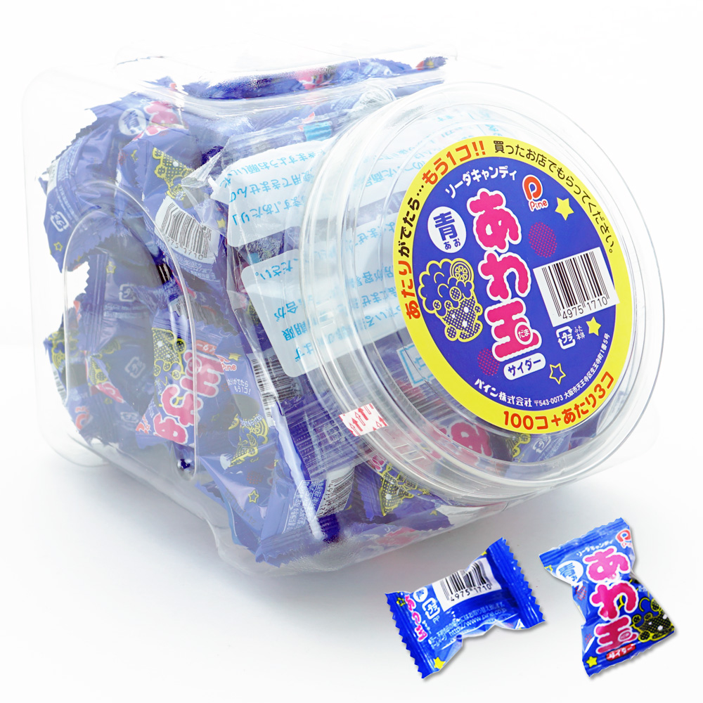 パイン あわ玉 サイダーポット入 業務用 （100個入） 【駄菓子のまとめ買い・キャンディ系の駄菓子】 | 駄菓子の卸・通販 | ２丁目ひみつ基地