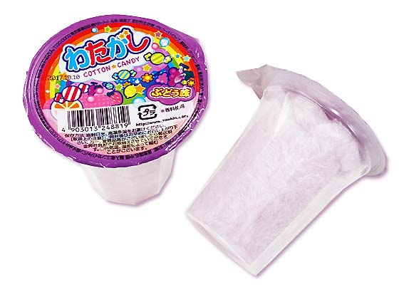 やおきん 11g カップ入 わたがし ぶどう味（12個入） 【駄菓子の