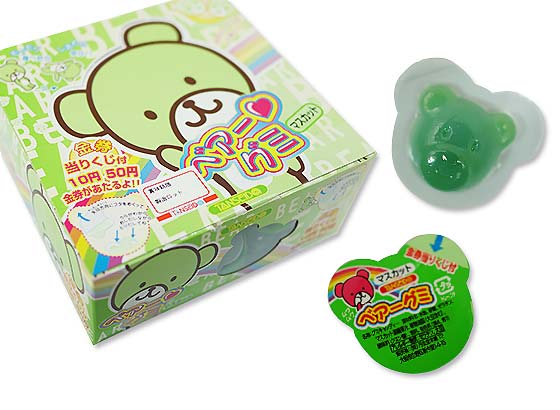 丹生堂 ベアーグミ マスカット（100＋金券分24個） 【業務用金券付き