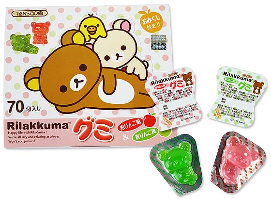 ダークブラウン 茶色 お菓子 大量 まとめ売り サンリオ グミ 飴 その他