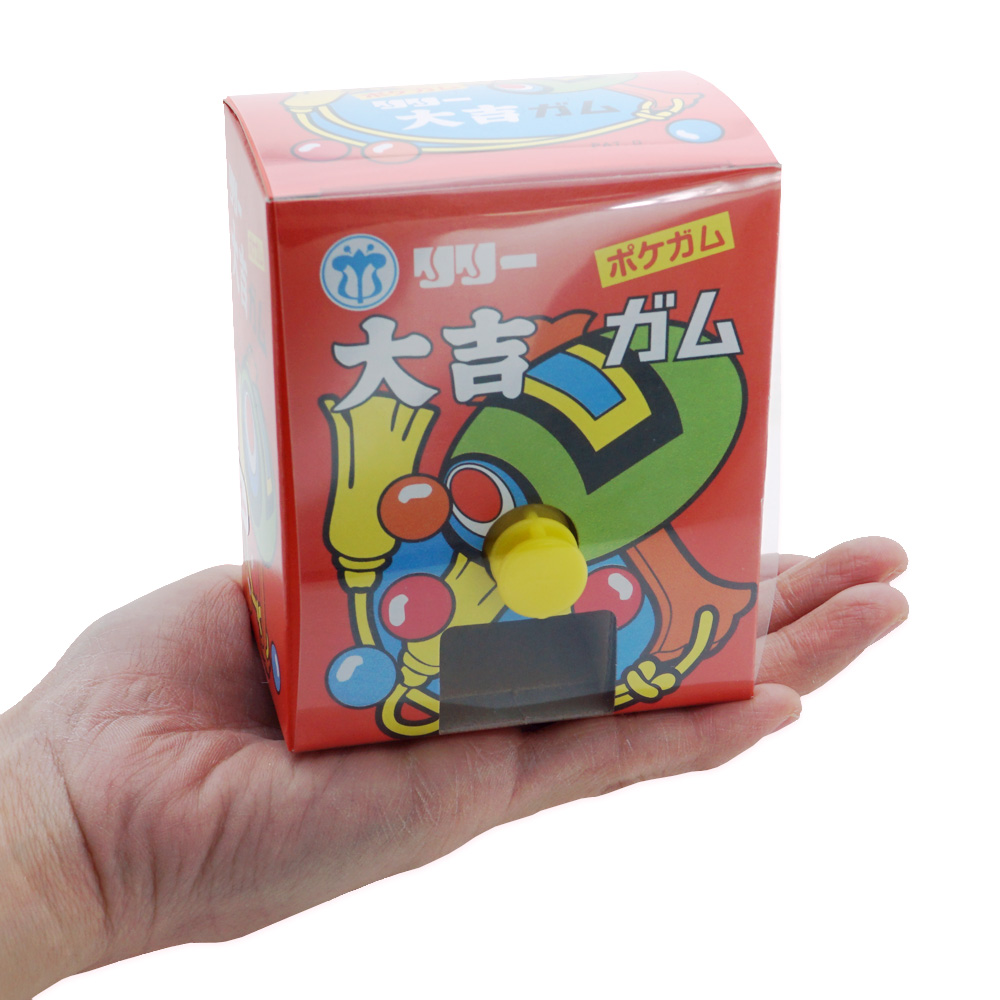 リリー 玉出しガム 大吉 ポケガム (18個入 ) 【 駄菓子のまとめ買い・ガムの駄菓子 】 | 駄菓子の卸・通販 | 2丁目ひみつ基地 リリー 玉出しガム 大吉 ポケガム (18個入 ) 【 駄菓子のまとめ買い・ガムの駄菓子 】 | 駄菓子の卸・通販 | 2丁目ひみつ基地