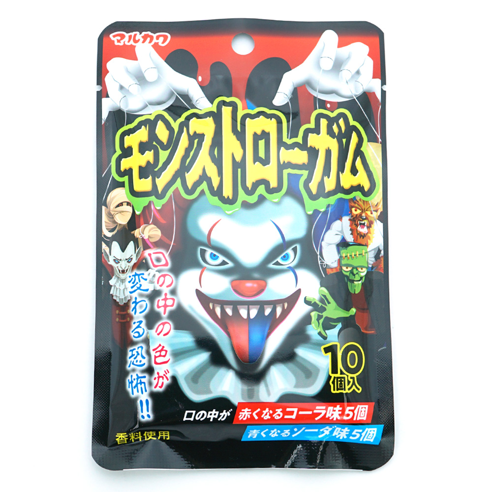 マルカワ モンストローガム (10個入 ) 【 駄菓子のまとめ買い