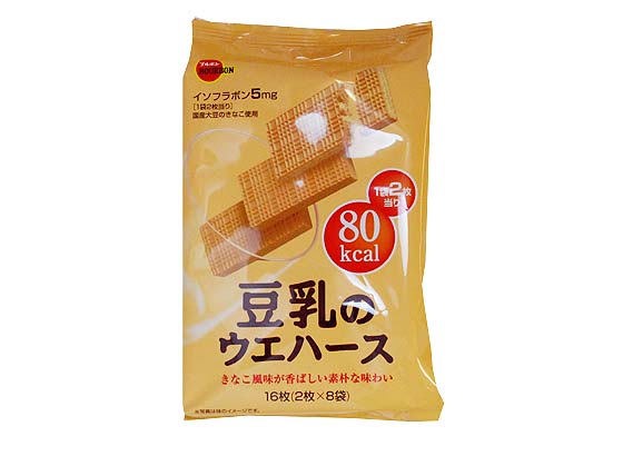 ブルボン 豆乳のウェハース （バラ売り) 【お菓子のバラ売り