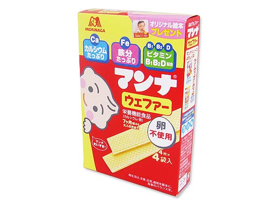 森永 マンナ ウエファー 6個入 お菓子まとめ買い ビスケット クッキー系のお菓子 駄菓子の卸 通販 ２丁目ひみつ基地