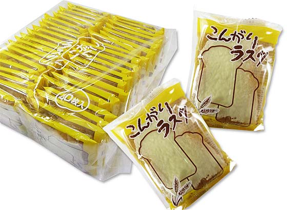 三河屋ベーカリー こんがりラスク (40枚入) 【駄菓子のまとめ買い