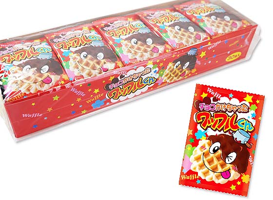 やおきん チョコかけちゃったワッフルくん (30個入) 【駄菓子の