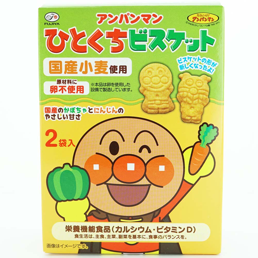 不二家 アンパンマン ひとくちビスケット 5個入 ビスケット系の駄菓子 100円以上のお菓子 駄菓子 お菓子の卸 通販 ２丁目ひみつ基地