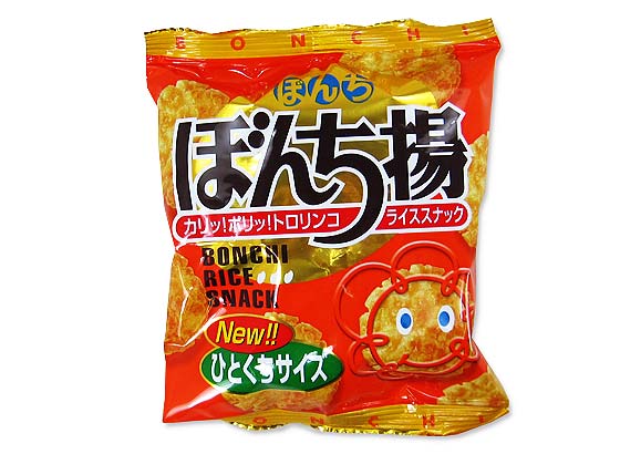 ぼんち 27g ぼんち揚げ 袋入 お菓子のまとめ買い おかき あられ おかき餅 系のお菓子 駄菓子の卸 通販 ２丁目ひみつ基地