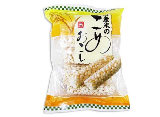 坂金製菓 個包装10本入り 国産米のこめおこし 【お菓子の