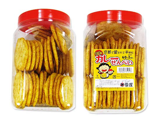雷屋 カレーせんべい 60 2入 お菓子のまとめ買い スナック系の