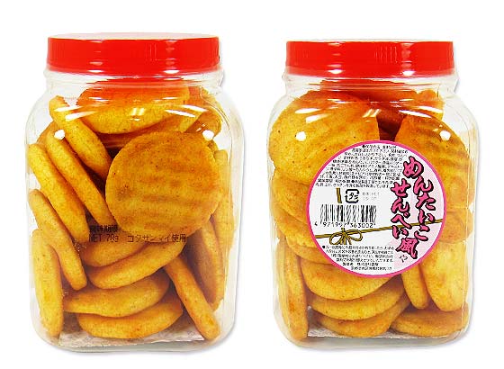 雷屋 めんたいこ風せんべい ポット入78g 駄菓子 業務用 ポット入りおかき 駄菓子の卸 通販 2丁目ひみつ基地 雷屋 めんたいこ風せんべい ポット入78g 駄菓子 業務用 ポット入りおかき 駄菓子の卸 通販 2丁目ひみつ基地